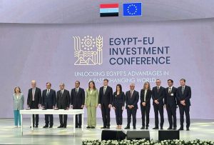 مصر و هیدروژن