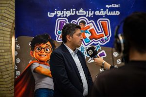محمدرضا ایروانی